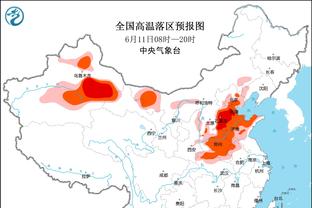 记者：罗马或放弃引进博努奇，考虑先租后买德拉古辛&有意科雷尔